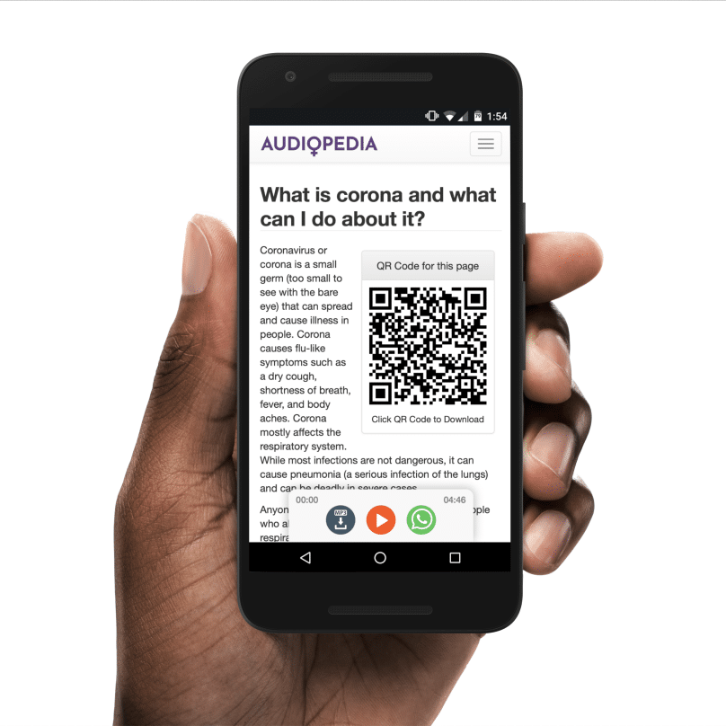 a screenshot of the Audiopedia-wiki prototype 2020 that generates audible knowledge