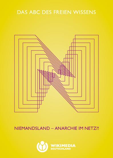 Logo ABC des freien Wissens, Buchstabe "N"