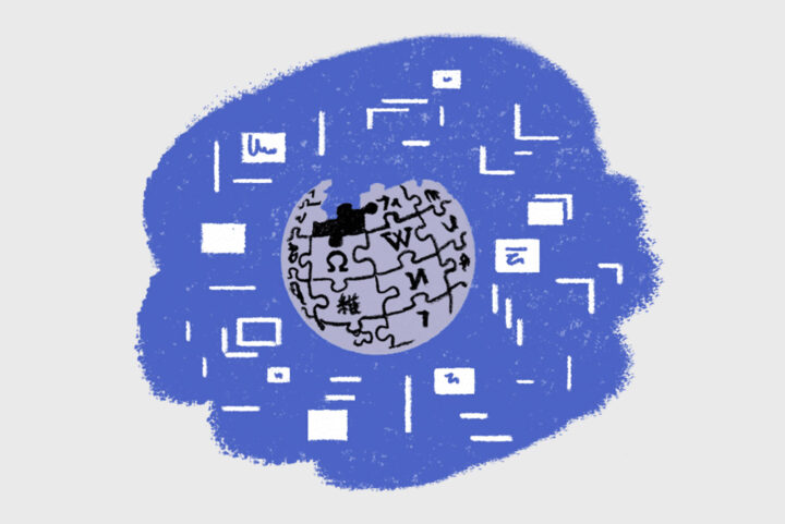 WIKIPEDIA SCHWEIZ SPENDEN visual data 3