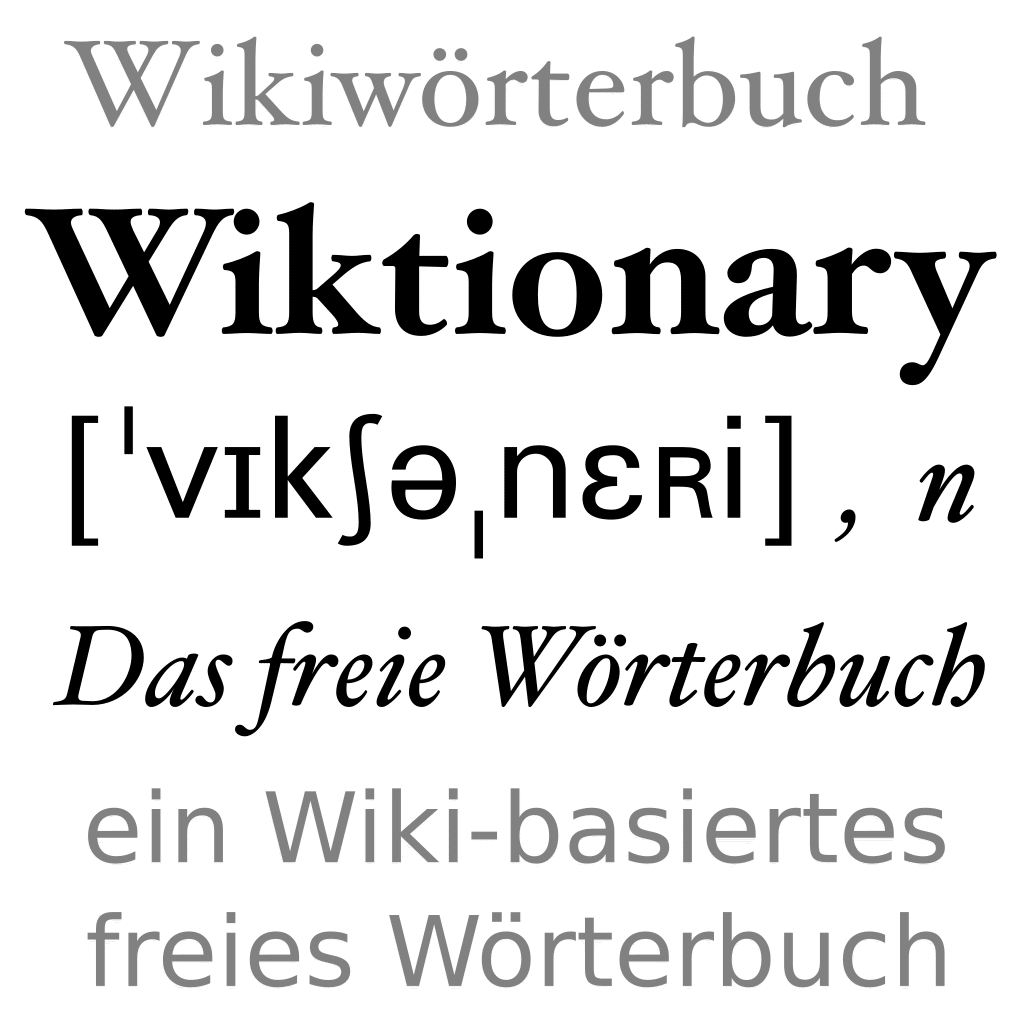 Wiktionary-Logo