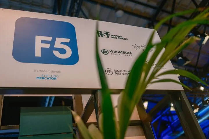 F5-Schild