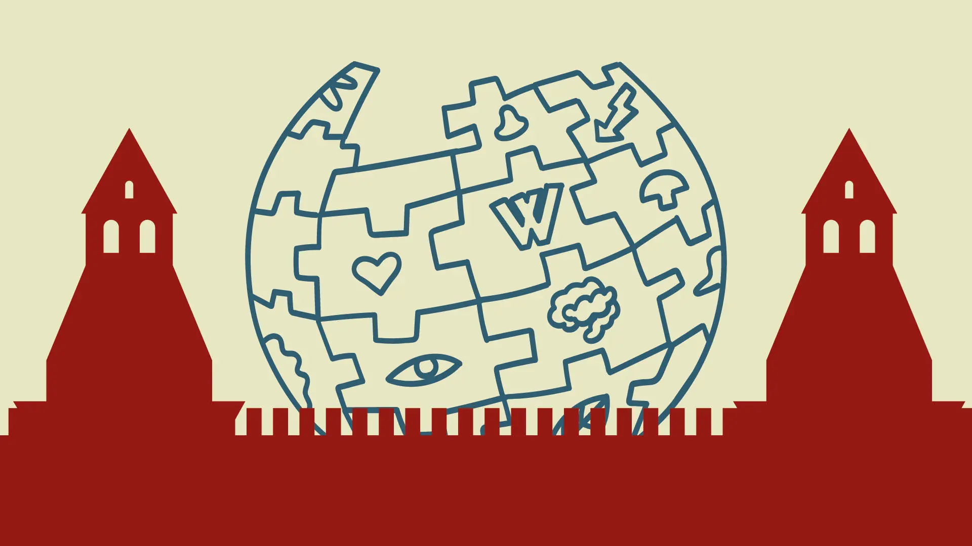 Grafik